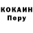 МЕТАДОН VHQ Henry Thor