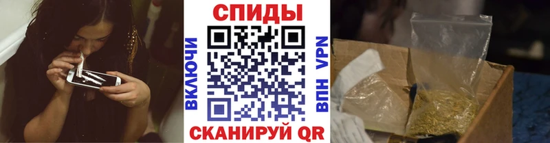 наркота  Баксан  Бутират 1.4BDO 