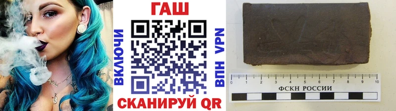 ГАШ индика сатива как найти закладки Баксан