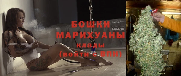 мет Баксан