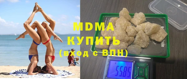 мет Баксан