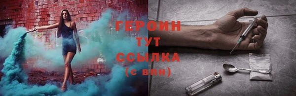 мет Баксан