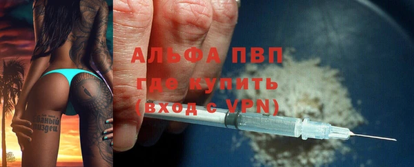 мет Баксан