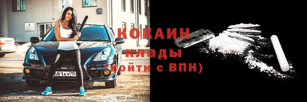 крисы Балахна