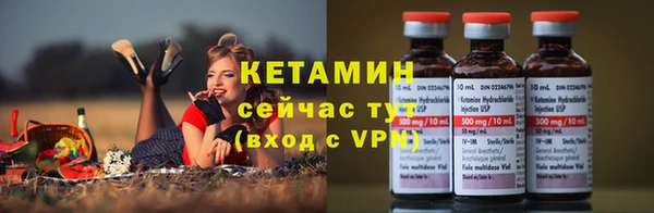 стаф Балабаново