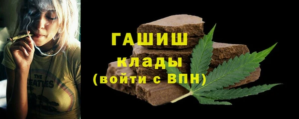 стаф Балабаново