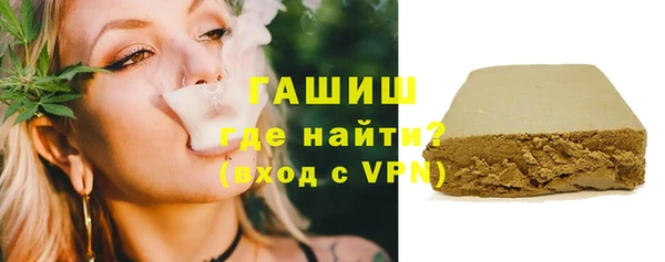 крисы Балахна
