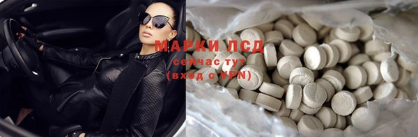 мет Баксан