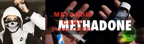стаф Балабаново