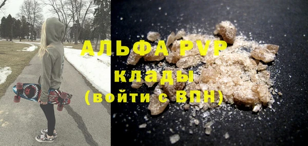 мет Баксан