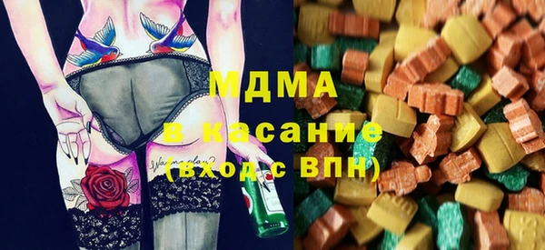 мет Баксан