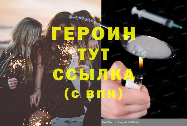 мет Баксан