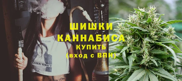 мет Баксан