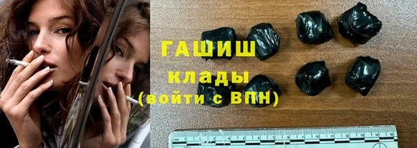 крисы Балахна