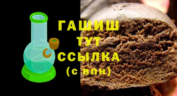 стаф Балабаново