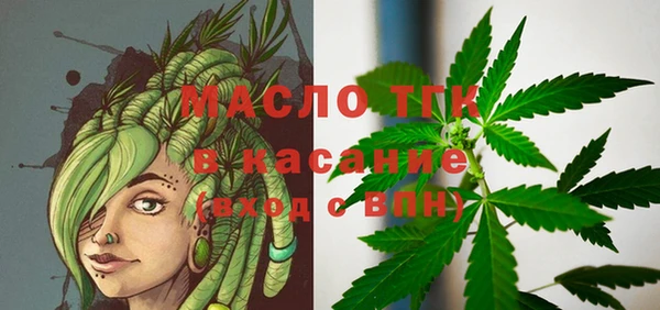стаф Балабаново