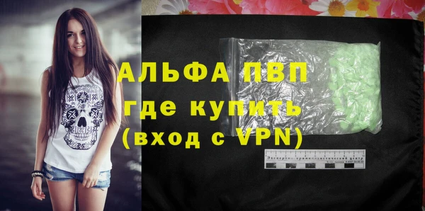 mdma Покров