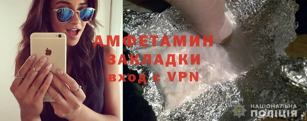 мет Баксан