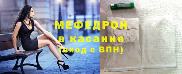 мет Баксан