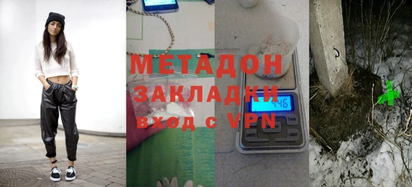 герыч Покачи