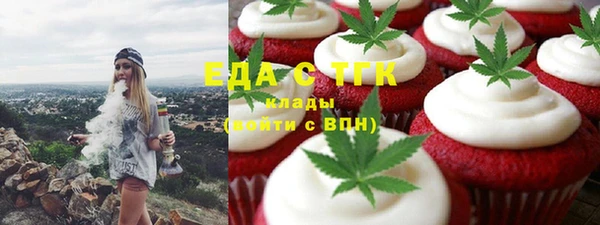 крисы Балахна