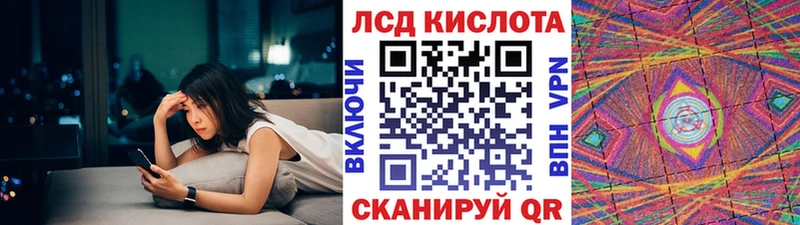 MEGA   закладки  Баксан  Наркотические марки 1,5мг 
