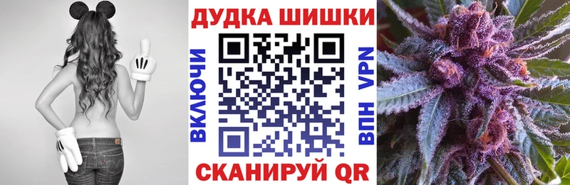 где можно купить Баксан Канабис тримм